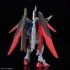 Bandai 67428 HGCE DESTINY GUNDAM Spec II & ZEUS SILHOUETTE  1/144